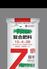 上什么网站可以知道农业种植信息？ 网上买肥料上什么网