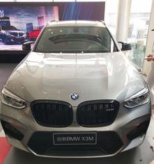 宝马X3M新款落地价多少钱？宝马X3M官方价 bmwx3m