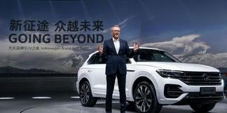大q巴原型车？ 大众qq车