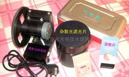 红外线怎么找光源？ 红外分光光度计的光源