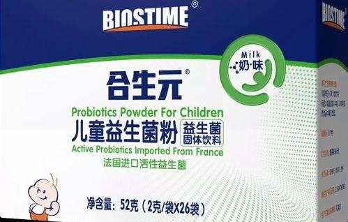 我家狗狗消化不良，该吃点干酵母片，乳酶生，多酶片还是益生菌啊？ 肠胃不好吃益生菌还是乳酸菌