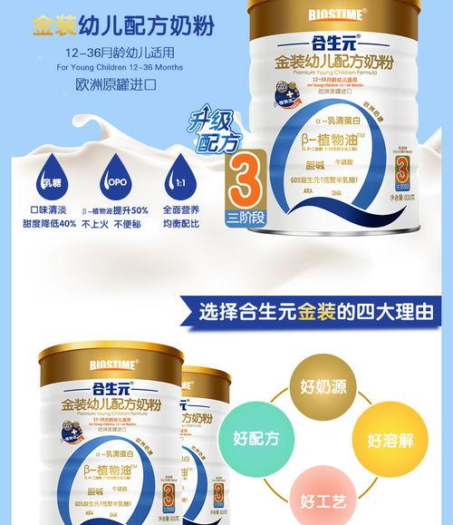 棕榈油炸油条健康吗？ 棕榈油健康吗