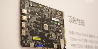 小米手机和魅族手机哪个好一点？ 小米2s安兔兔跑分多少