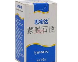 拉肚子肚子痛可以服用蒙脱石散思密达吗？ 思密达蒙脱石散