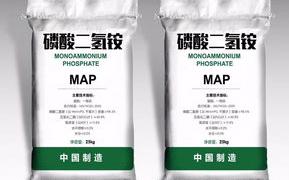 磷酸二氢铵是什么？ 磷酸二氢铵是什么