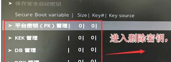 华硕怎么进bios？ 华硕怎么进入bios
