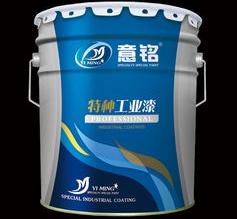 丙烯酸聚氨酯面漆与醇酸面漆能否混用? 丙烯酸聚氨酯中间漆
