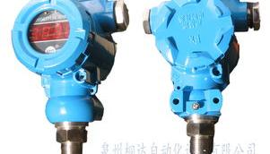 压力变送器H和L哪个是进口和出口？ 进口压力变送器厂家排名