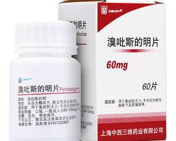 肌无力怎么治疗 溴吡斯的明片能治好肌无力吗