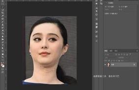 双下巴怎么去掉？ 怎么才能消除双下巴