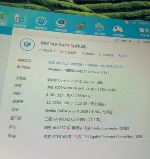 500兆宽带有必要wifi6吗？ 500兆宽带有必要wifi6吗