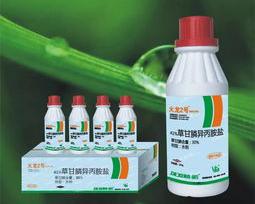滴酸草甘膦价格10公斤？ 今日草甘膦最新价格