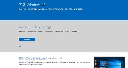 Windows server 2008 R2简体中文版Iso镜像文件 iso镜像下载