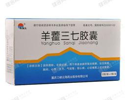 迪生力是做什么的？ 迪生力