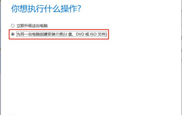 怎么将u盘做成系统盘？ 怎么把u盘制作成系统盘