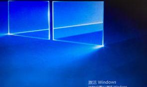 win11正版激活码和11正版有什么区别 正版windows11手机下载