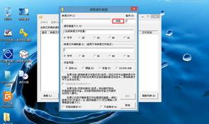 pe系统的iso镜像怎么下载？ pe系统iso镜像下载