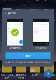 es文件浏览器怎么样？ es文件浏览器专业版