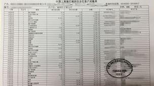 新西兰商务签可以转劳务签吗？ 新西兰商务签证可以打工吗