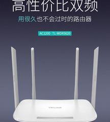 一条宽带如何连接两个路由器？ 1条宽带串2个路由器连接图
