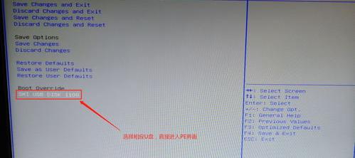 富士施乐cm215fw打印机怎么清零，提示更换黄色粉铜，彩色墨粉已用完 cp228w清零