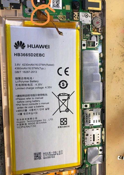 华为p8max b211怎么降级 华为p8max刷机教程