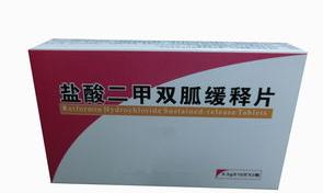 您吃的二甲双胍的品牌，觉得哪种二甲双胍好？ 二甲双胍哪个牌子好