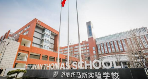 山东深泉学院好不好？ 平阴深泉学院