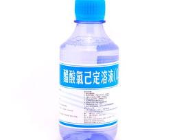 皮肤止痒水 醋酸氯已定喷剂