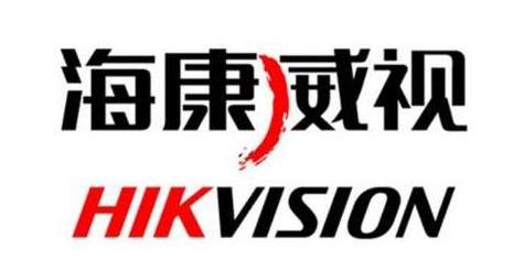 监控摄像头什么牌子好？ 摄像头监控哪个品牌好