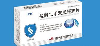 二甲双胍真的能减体重吗？ 二甲双胍用于减肥