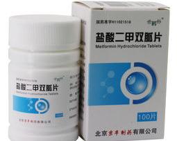 长吃二甲双胍有副作用吗？ 二甲双胍的副作用大吗