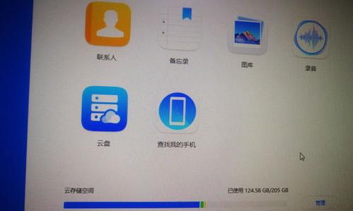 无法连接服务器是什么意思？ 无法连接服务器是什么意思