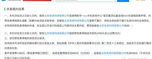 360游戏中心有什么游戏 360手机游戏中心官网