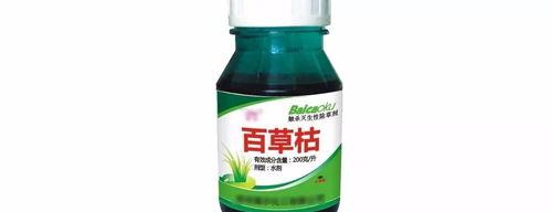 百草枯中毒能活多久？ 喝百草枯活了3年