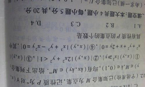 次氯酸的漂白原理是什么？ 次氯酸钙漂白原理