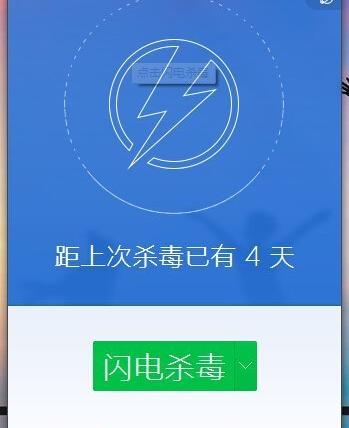 电脑版淘宝？ 淘宝网淘我喜欢电脑版