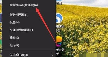 win7怎么恢复初始状态？ win7恢复初始状态