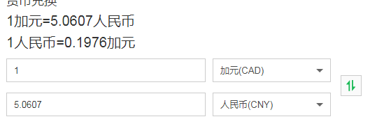 t01fbac68282012a18e.png