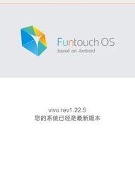 vivox5s手机能打电话但是接不到电话是怎么回事 vivox5s