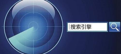 种子搜索引擎的工作原理是什么？ 种子搜索引擎torrent