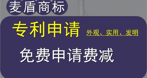 如今最靠谱的移民中介公司是哪家？ 移民公司哪家靠谱