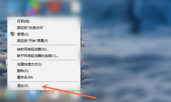 防火墙怎么设置允许访问网站？ 防火墙怎么设置允许访问网络