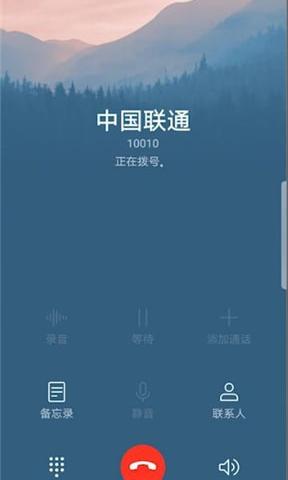 彩铃怎么设置铃音？ 彩铃怎么设置