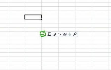 excel口内打√或者x excel口内打 或者x