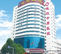 哪家医院看男科最好？ 男科医院哪里好