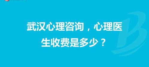 我是一个单亲妈妈，我的儿子已经二十二岁了，整天什么事情都不做，我想给他找个心理医生，不知道怎么办才好？ 在线求助心理医生
