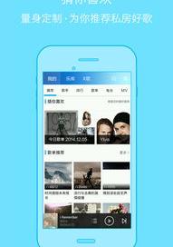 如何才能获得百度音乐mp3的地址百度音乐歌曲链接复制方法 百度音乐在线试听mp3