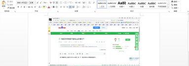 QQ空间电脑版网页登陆网址是？ qq空间电脑版登陆入口官网