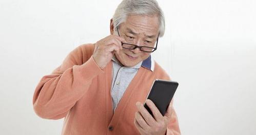 老年斑的形成原因，如何防治老年斑？ 如何避免老年斑